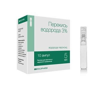 ПЕРЕКИСЬ ВОДОРОДА ПОЛИТВИСТ раствор 5мл 3% N10