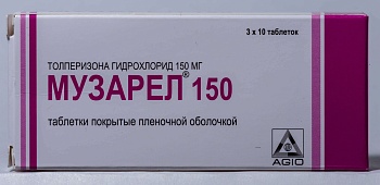 МУЗАРЕЛ 150 таблетки 150мг N30