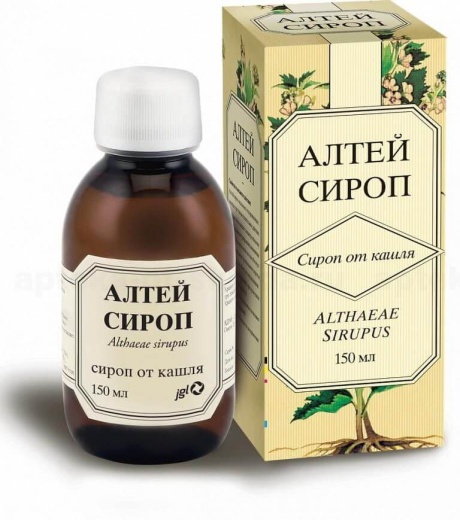 АЛТЕЙКА АРТЕРИУМ сироп 100мл N1