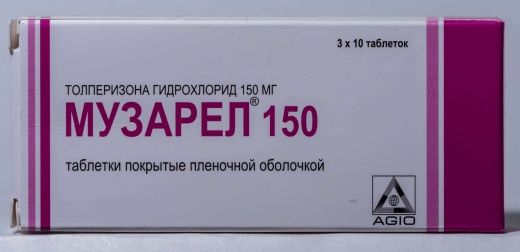 МУЗАРЕЛ 150 таблетки 150мг N30