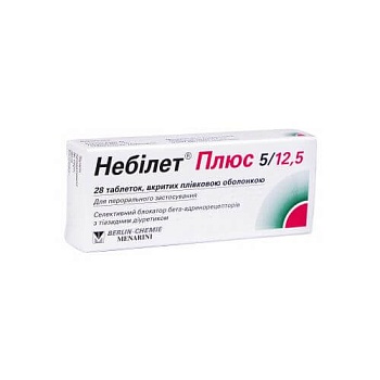 НЕБИЛЕТ ПЛЮС 5/12,5 таблетки 5мг/12,5мг N24