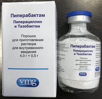 ПИПЕРАБАКТАМ порошок 4,0 г 4,0 г+0,5 г