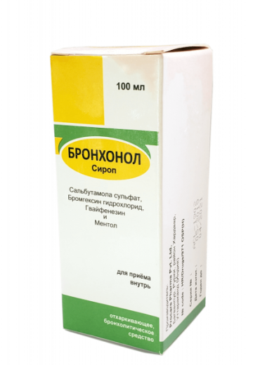 БРОНХОНОЛ сироп 100мл N1