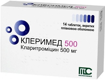 КЛЕРИМЕД таблетки 500мг N14