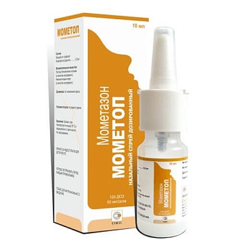 МОМЕТОП спрей назальный 10 мл 50мкг 100 доз N1