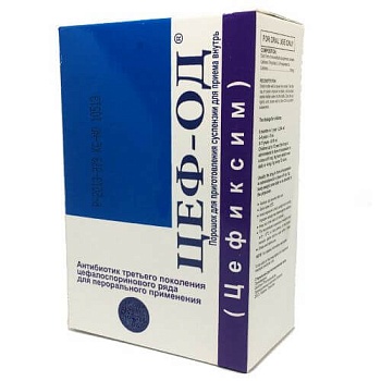 ЦЕФ ОД таблетки 200мг N10