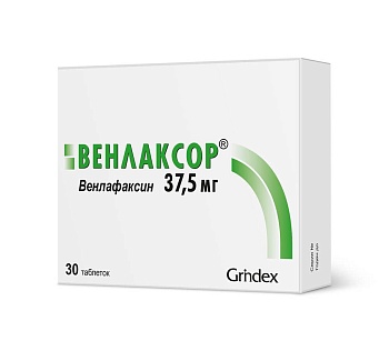 ВЕНЛАКСОР таблетки 37,5мг N30