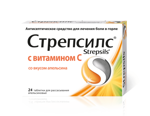 СТРЕПСИЛС С ВИТАМИНОМ С таблетки со вкусом апельсина N24