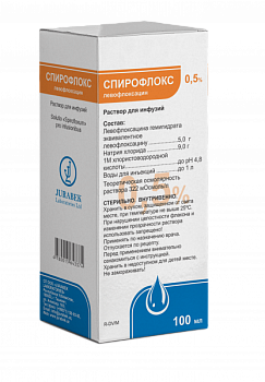 СПИРОФЛОКС раствор для инфузий 100мл 0,5%