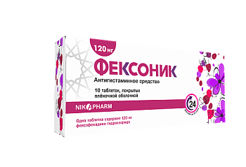 ФЕКСОНИК таблетки 120мг N10