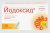 ЙОДОКСИД суппозитории N10
