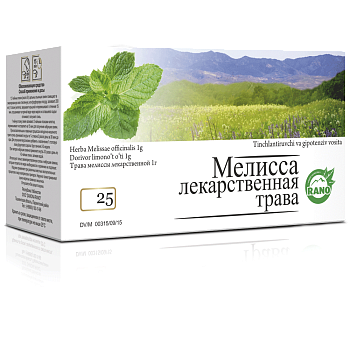 МЕЛИССЫ ЛЕКАРСТВЕННОЙ ТРАВА 1г N25