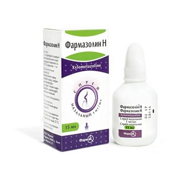 ФАРМАЗОЛИН Н спрей 15мл 1мг/мл