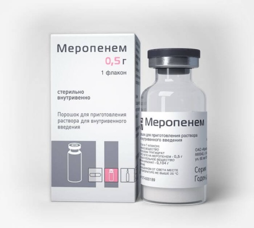 МЕРОПЕНЕМ 0,5 порошок N1