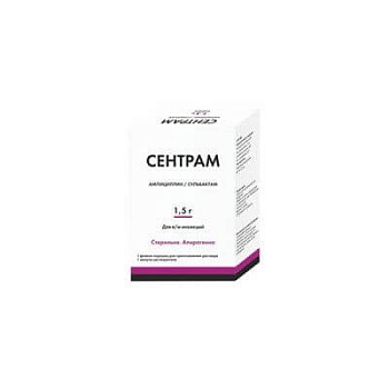 СЕНТРАМ 1,5 порошок 1,5г N1