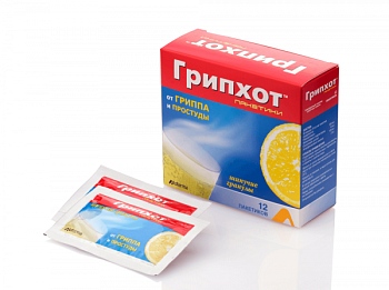 ГРИПХОТ гранулы N12