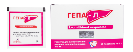 Гепа-Л гранулы 5 г N30