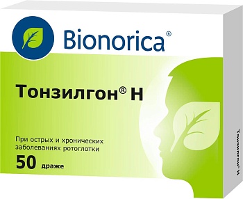 ТОНЗИЛГОН Н драже N50