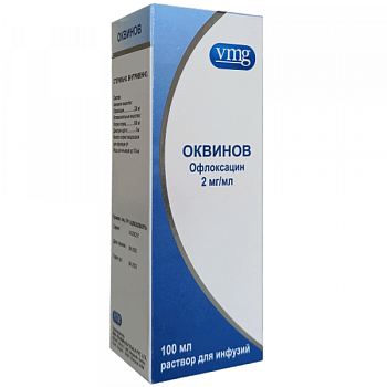 ОКВИНОВ раствор для инфузий 100мл 2мг/мл