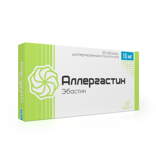 АЛЛЕР-IS таблетки 10 мг N30