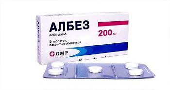 АКЦИПРО 500 таблетки 500мг N10