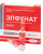 ЭЛФУНАТ раствор для инъекций 5мл 50мг/мл N5