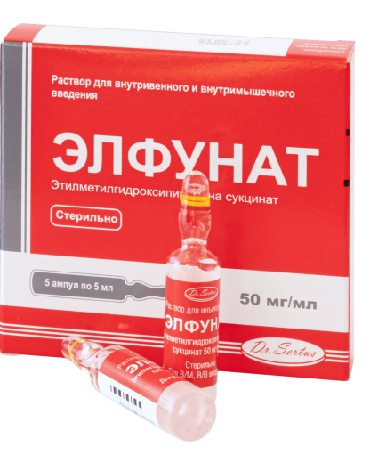 ЭЛФУНАТ раствор для инъекций 5мл 50мг/мл N5