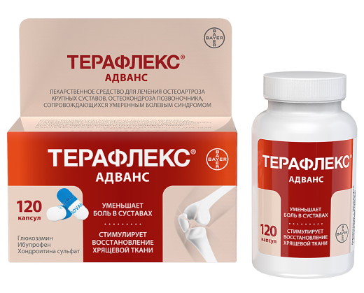 ТЕРАФЛЕКС АДВАНС капсулы N120