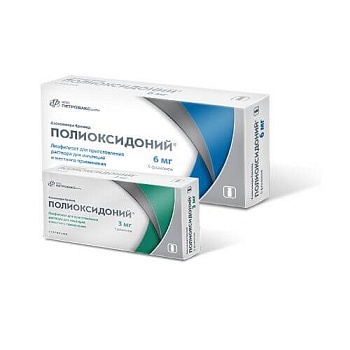 ПОЛИОКСИДОНИЙ лиофилизат 6мг N5