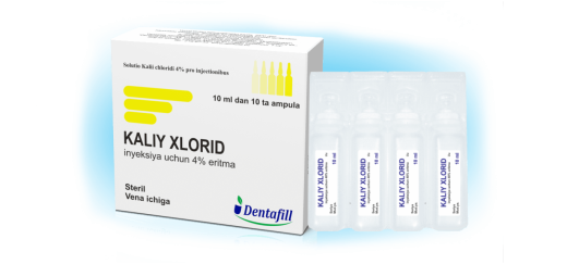 КАЛИЯ ХЛОРИД раствор для инъекций 5мл 4% N5