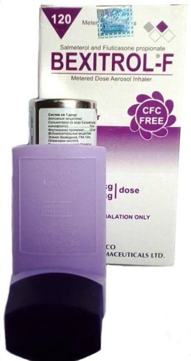 БЕКСИТРОЛ аэрозоль для ингаляций 125мкг/120 доз