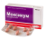 МОКСИКУМ таблетки 400мг N7