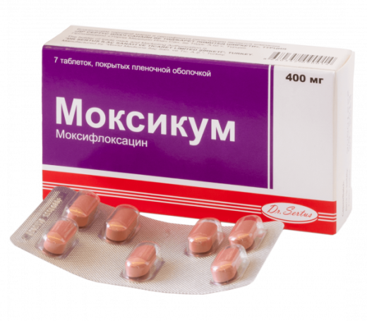 МОКСИКУМ таблетки 400мг N7