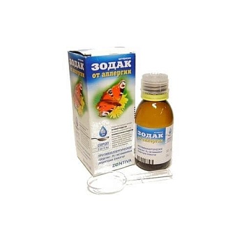 ЗОДАК сироп