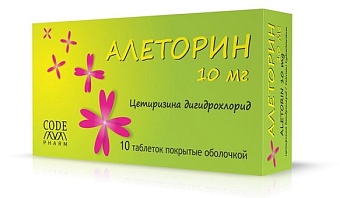 АЛЕТОРИН АЛЕТОРИН БЕЙБИ таблетки 10мг N30