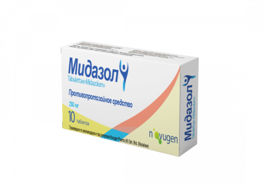 МИДАЗОЛ таблетки 250мг N10