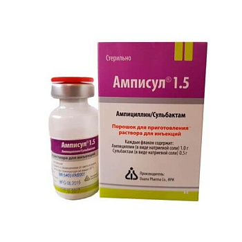АМПИСУЛ порошок 1,5 г
