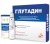 ГЛУТАДИН порошок 600мг N10