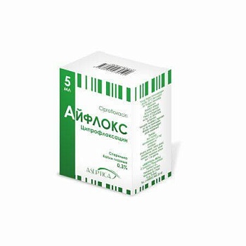 АЗПИЗАЛ таблетки 81мг N100