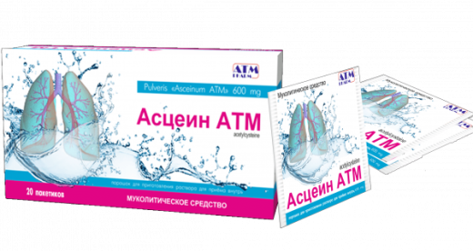 АСЦЕИН порошок 200мг N20