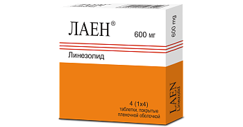 ЛАЕН таблетки 600мг N4