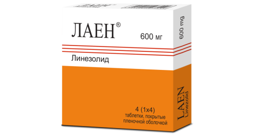 ЛАЕН таблетки 600мг N4