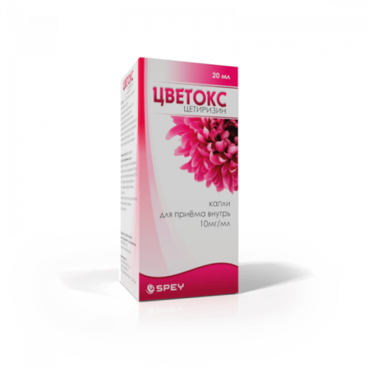 ЦВЕТОКС капли 20 мл 10 мг/мл N1