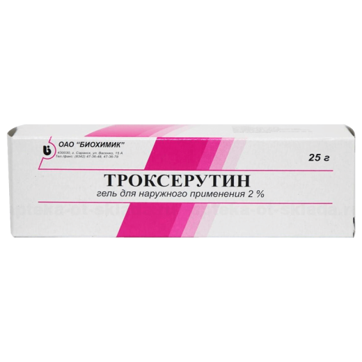 ТРОКСЕРУТИН гель 25г 2%