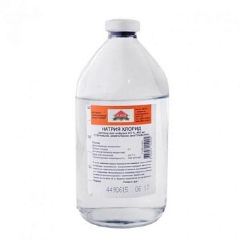 ЦИСПЛАТИН КЕЛУН КАЗФАРМ концентрат 50мл 50мг/50мл N1