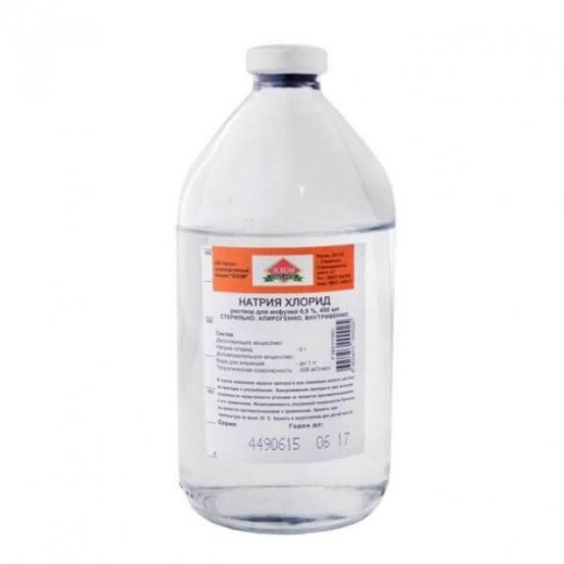 ЦИСПЛАТИН КЕЛУН КАЗФАРМ концентрат 50мл 50мг/50мл N1