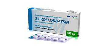 ЦИПРОФЛАКСАЦИН таблетки 500мг