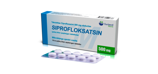 ЦИПРОФЛАКСАЦИН таблетки 500мг