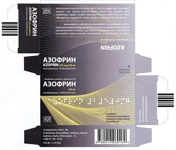 АЗИТРУС 0,05 порошок N3