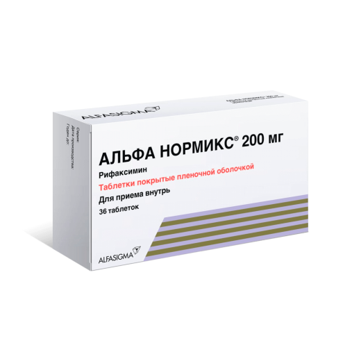 АЛЬБУМИН раствор 100мл 10%